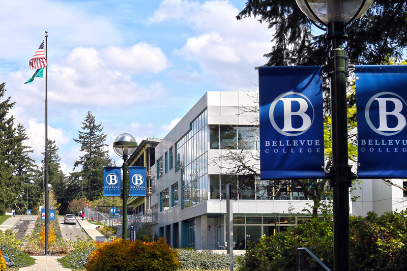 Bellevue College Acalog ACMS™